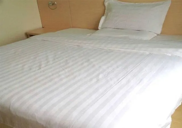 7Days Inn Dushu Lake Industrial Park Сучжоу