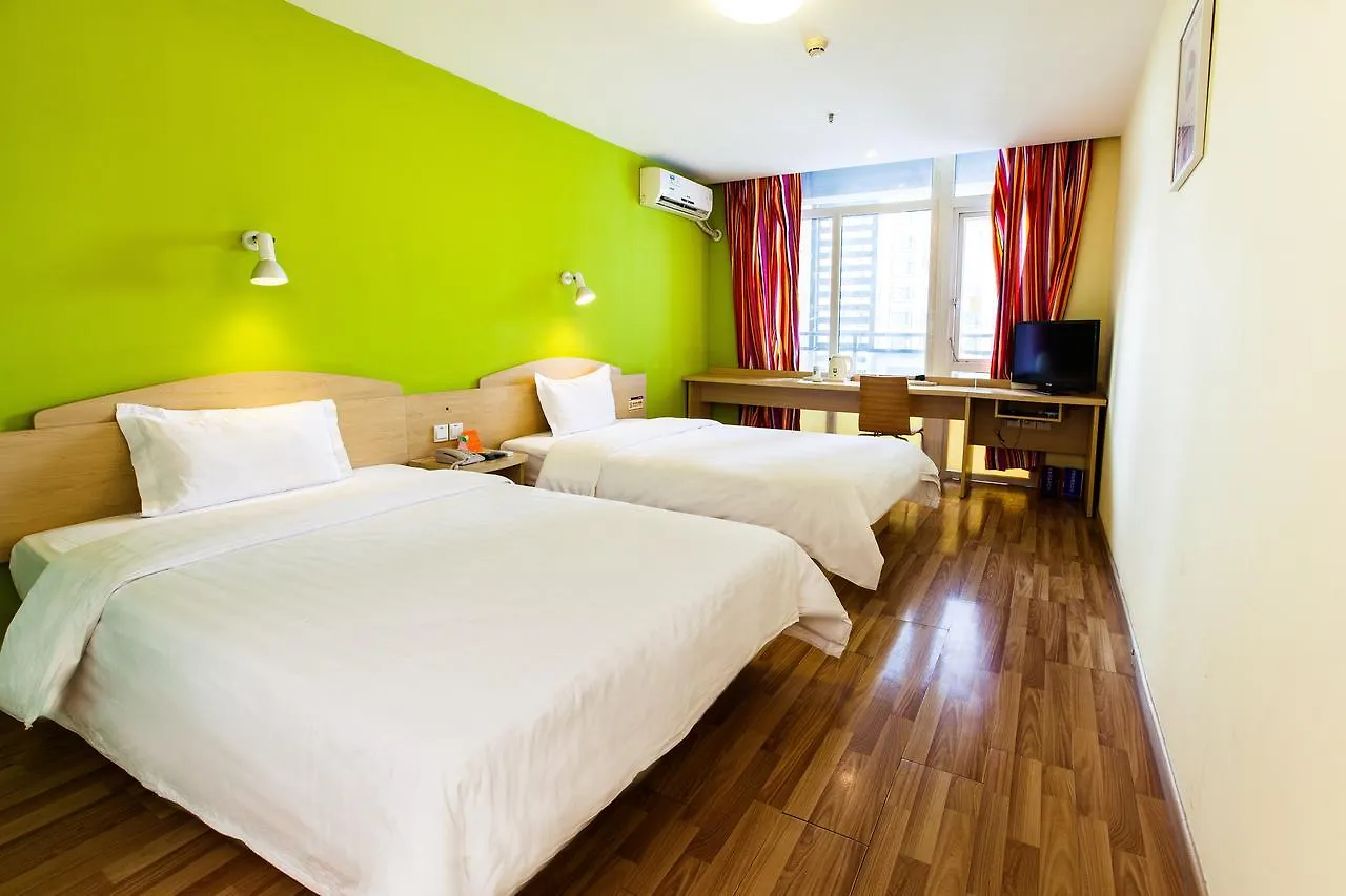 Отель 7Days Inn Dushu Lake Industrial Park Сучжоу