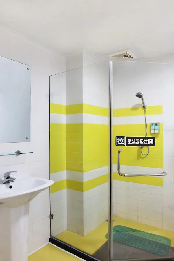 7Days Inn Dushu Lake Industrial Park Сучжоу 2*,