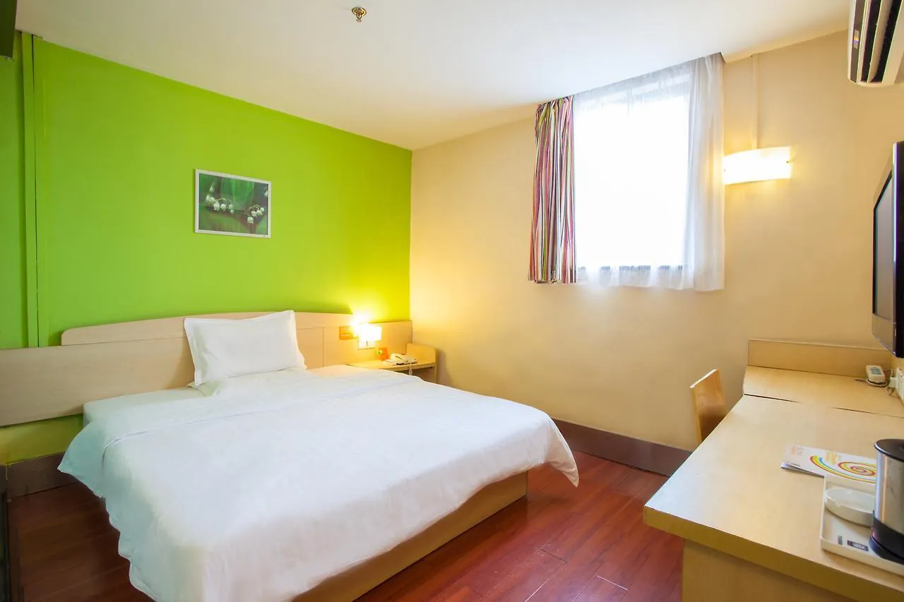 7Days Inn Dushu Lake Industrial Park Сучжоу 2*,