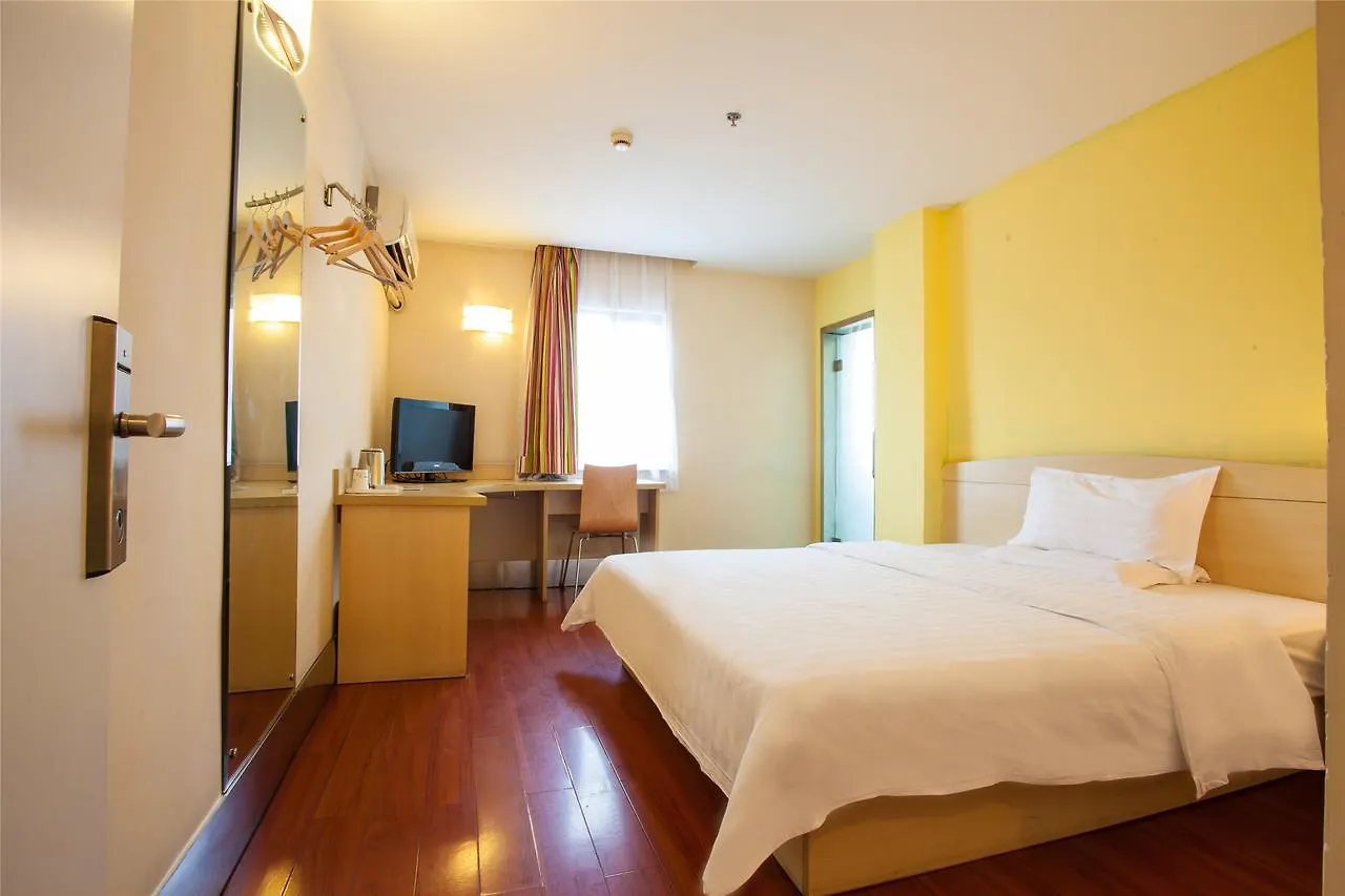 Отель 7Days Inn Dushu Lake Industrial Park Сучжоу
