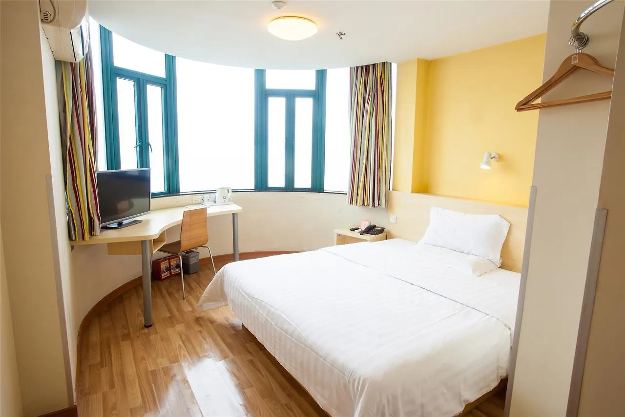 7Days Inn Dushu Lake Industrial Park Сучжоу