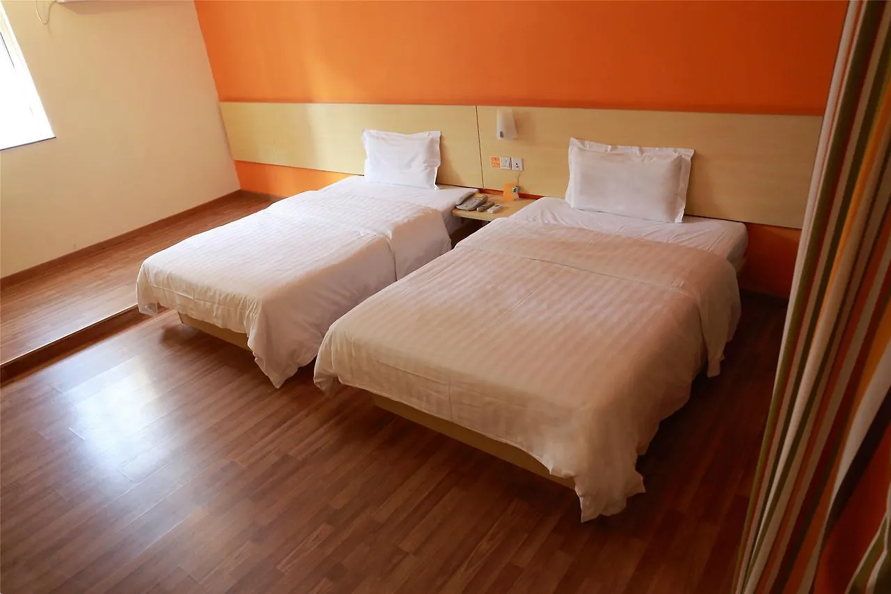 7Days Inn Dushu Lake Industrial Park Сучжоу 2*,  Китай
