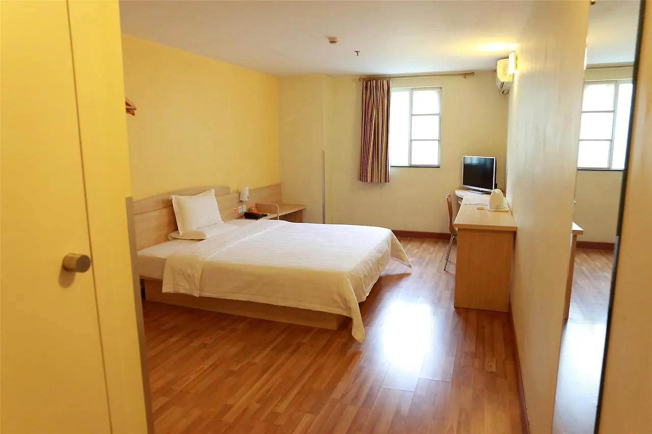 ** Отель 7Days Inn Dushu Lake Industrial Park Сучжоу Китай