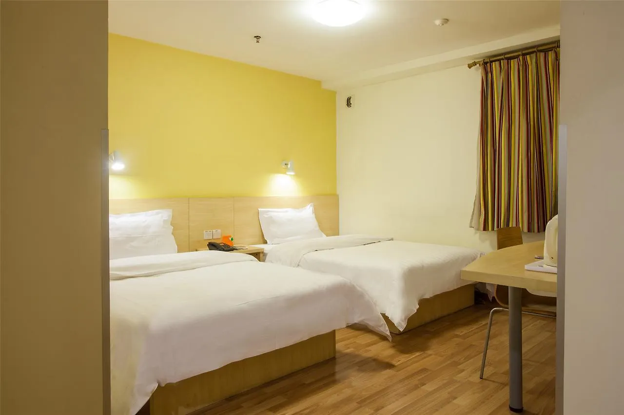 7Days Inn Dushu Lake Industrial Park Сучжоу