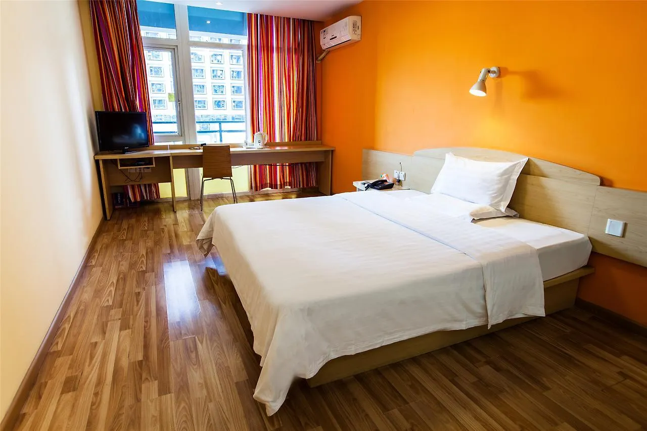 7Days Inn Dushu Lake Industrial Park Сучжоу 2*,  Китай