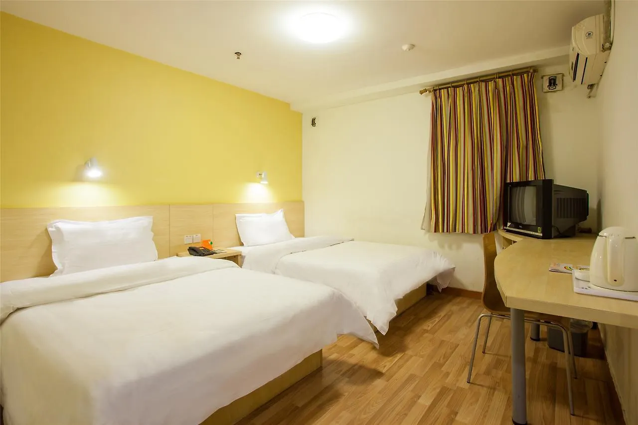 7Days Inn Dushu Lake Industrial Park Сучжоу Отель