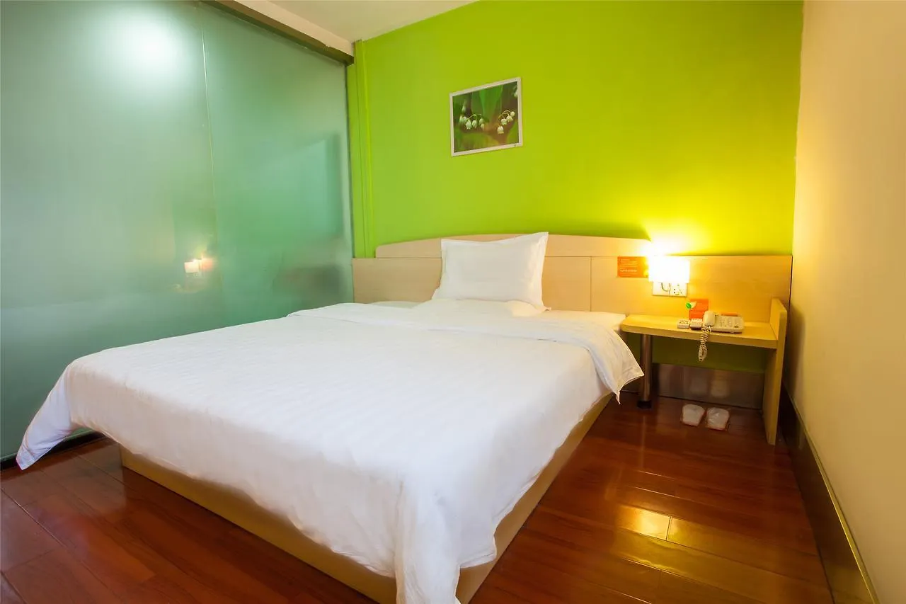 ** Отель 7Days Inn Dushu Lake Industrial Park Сучжоу Китай